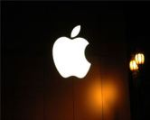 «Apple» патентует новую технологию